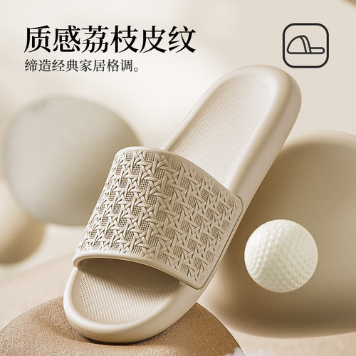 Garcys女浴室防滑薄底EVA拖鞋