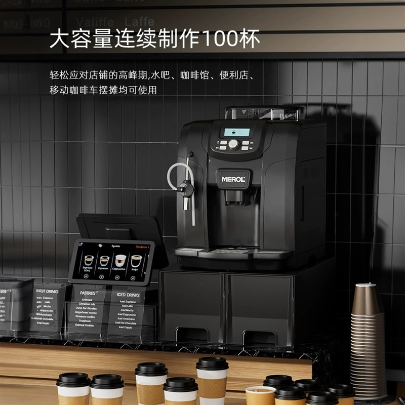 国补15%】全自动咖啡机研磨一体双锅炉自动上水出奶W泡自清洗接水