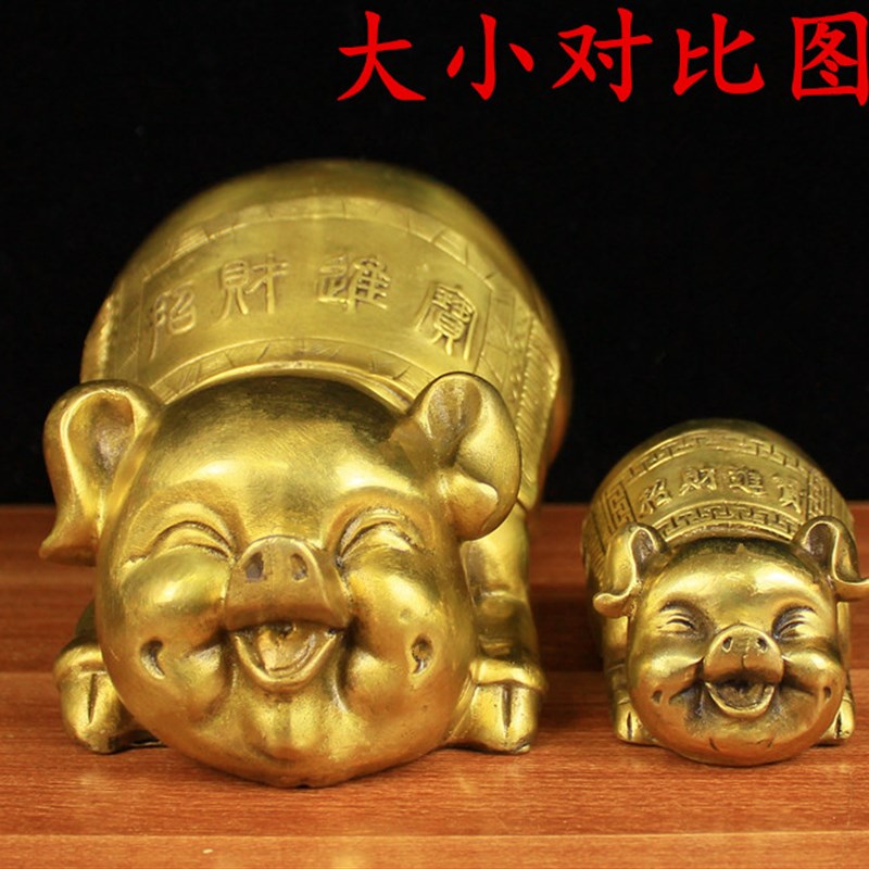 纯铜猪一对猪生肖猪金猪家居装饰C品工艺品礼品猪存钱罐桌面铜摆
