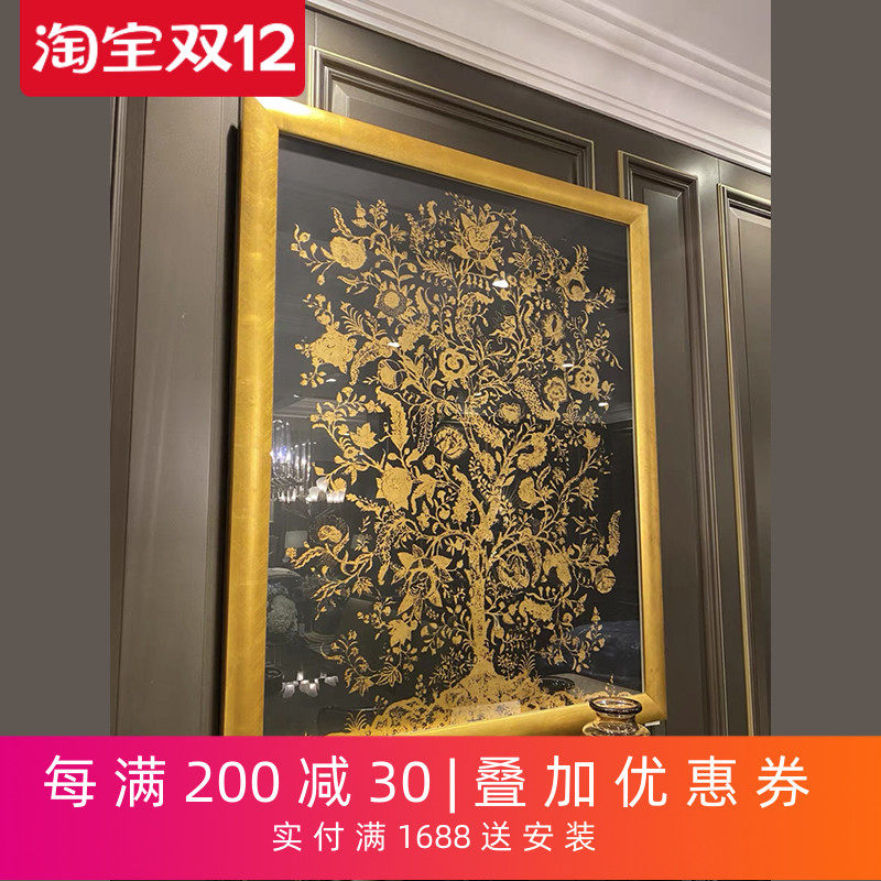 美式简约金色发财树玄o关装饰画过道走廊挂画客厅大幅生命之树壁