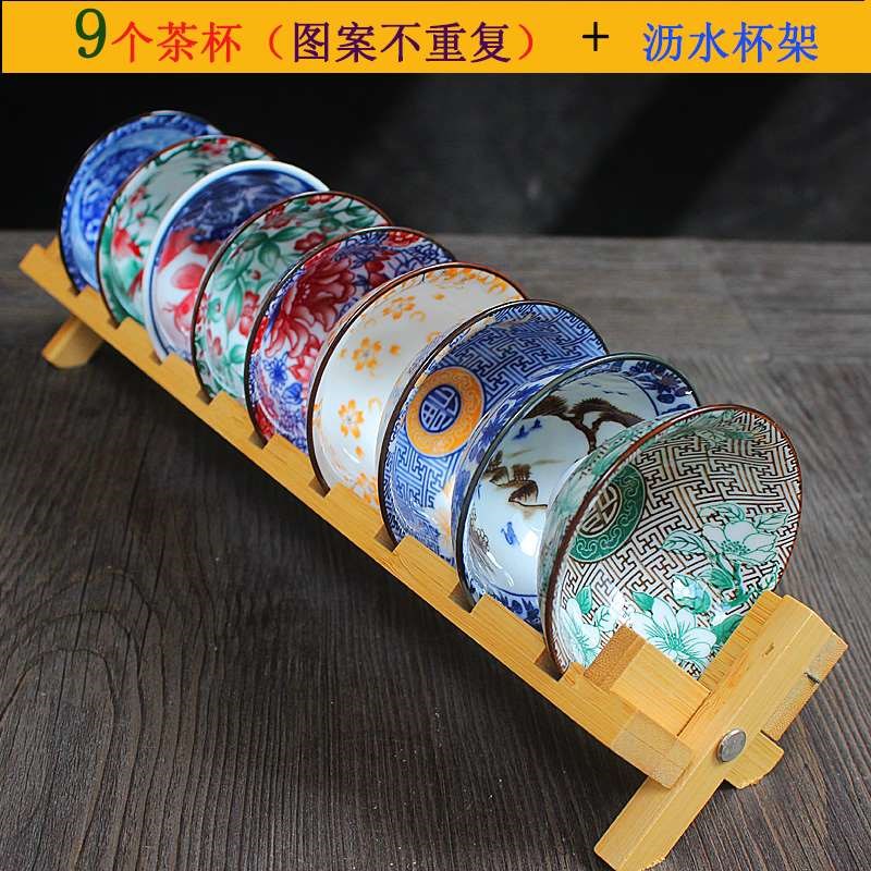 青花瓷斗笠杯个h茶杯送沥水竹杯架大号功夫茶具主人杯陶瓷品茗盏