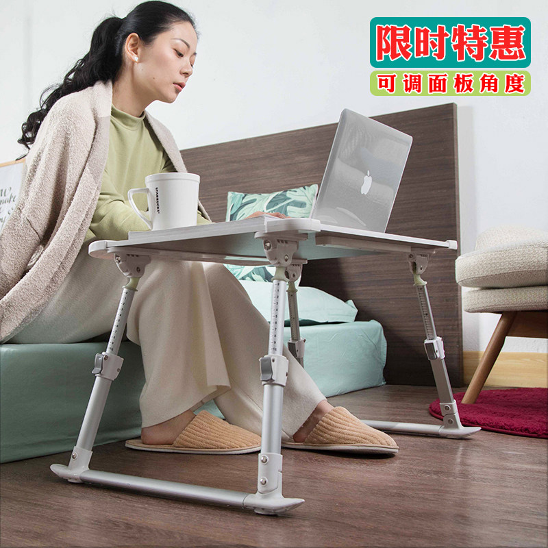 床上小桌子笔记本电脑桌s加大可升降大学生宿舍懒人写字桌折叠书