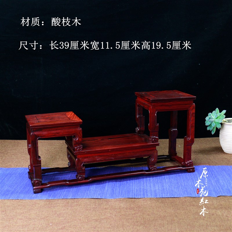 红木博古架红酸枝多宝架q实木茶具茶叶架摆件架展示架茶架子置物