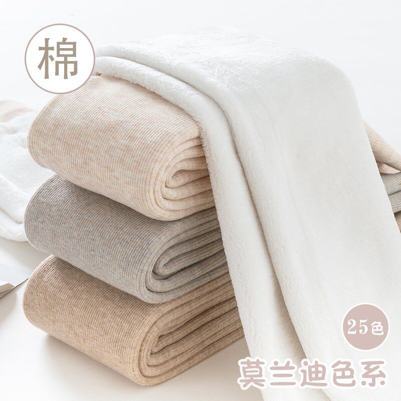 燕麦白连裤袜女加绒加厚冬季白色踩脚日系连脚秋R冬浅色打底裤外