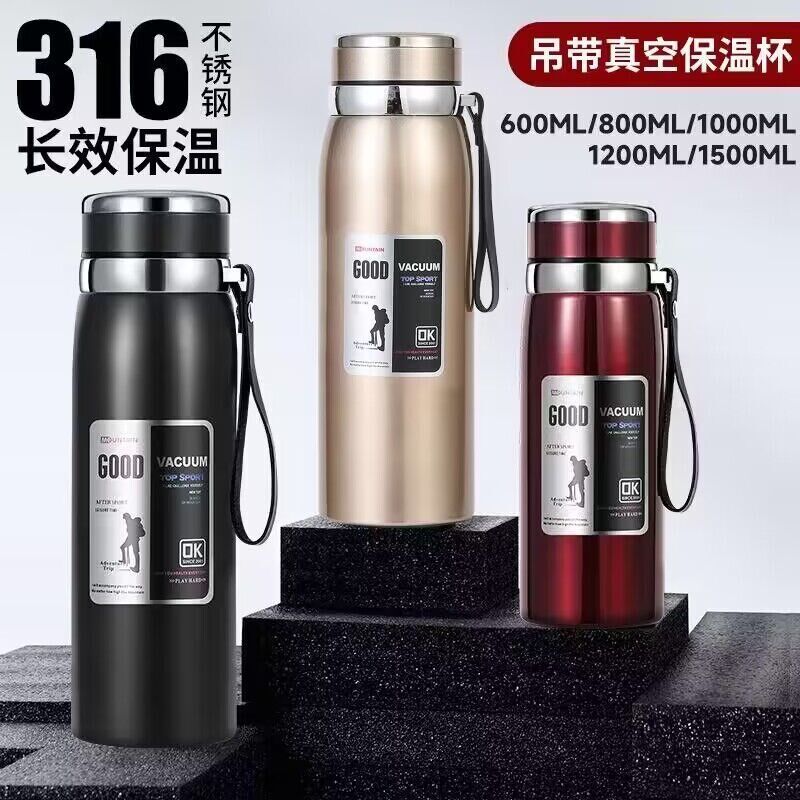 316不锈钢保温壶E大容量800毫升