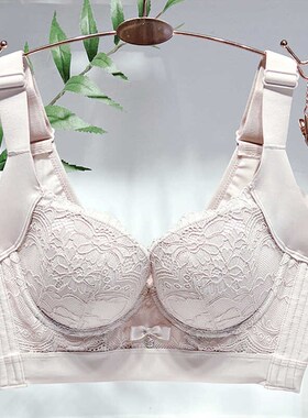 收副乳调整型内衣女小胸聚拢防下垂矫正外扩O上托中厚杯胸罩五排