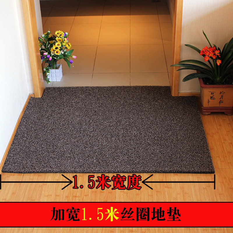 丝圈地垫1.5米进门入户门口门垫门厅家用J可裁剪脚垫PVC地毯定制