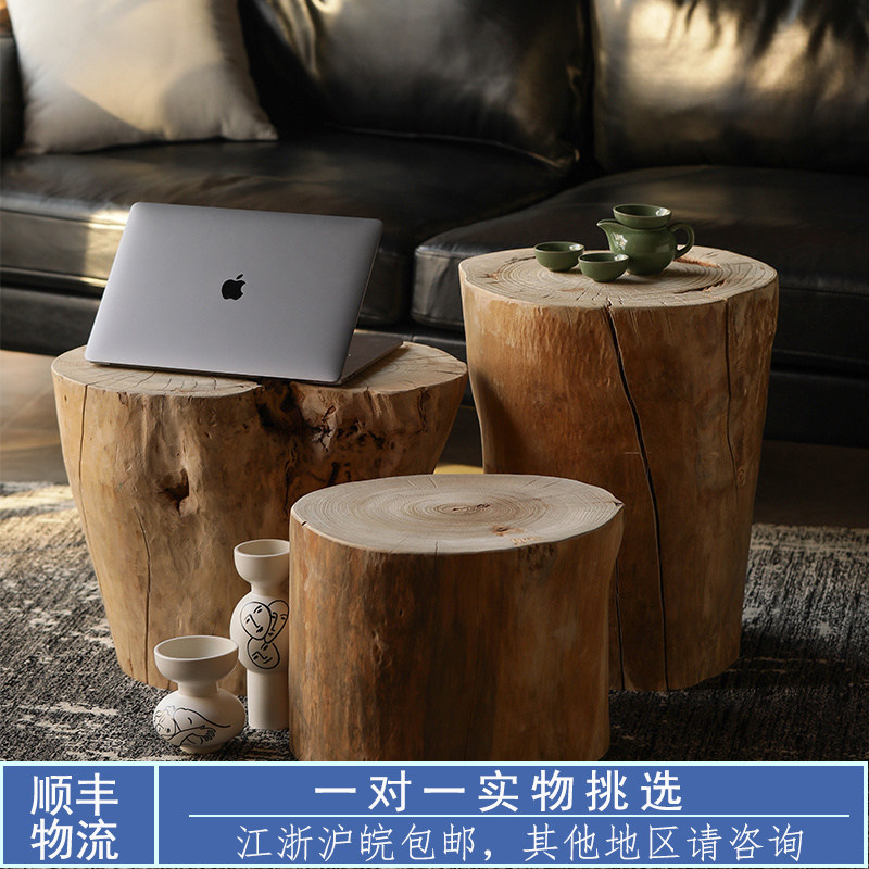 原木墩子实木墩子香樟树墩树桩底座木桩茶几侘寂风坐W凳家用木墩