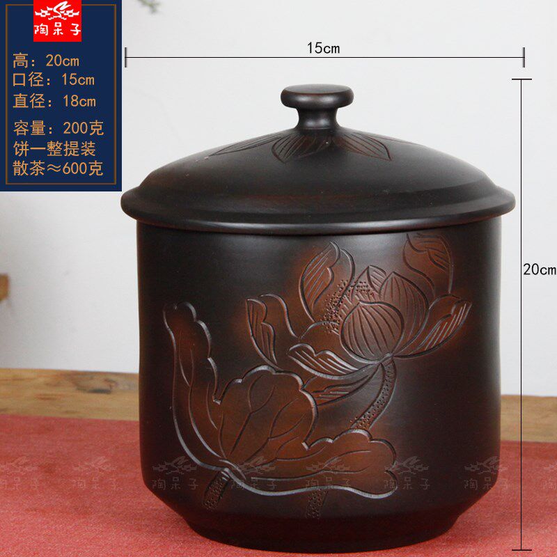 陶呆子 云南建水紫陶茶叶s罐200克饼 五饼缸 一斤装存茶罐陶瓷密
