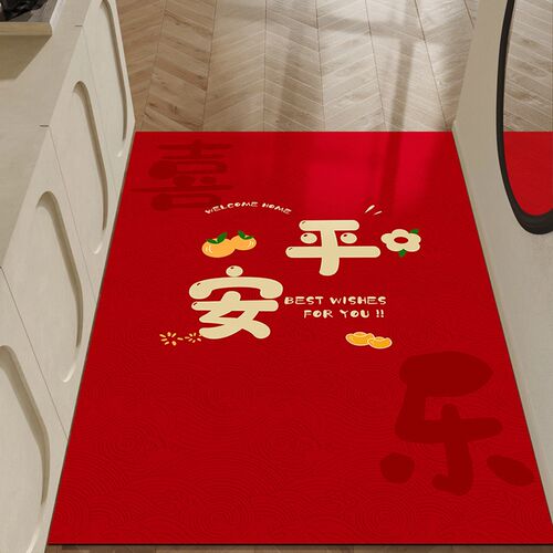红色硅藻泥出入平安入p户门地垫喜庆门垫进门门口脚垫地毯喜庆吸