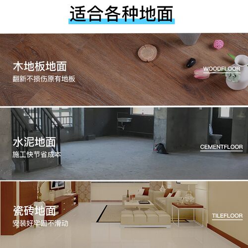 办公室地毯拼g接方块卧室客厅商用台球厅酒店加厚防火水泥地直接