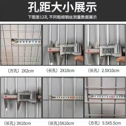 铁丝网网片建筑钢筋片加粗小孔长养G殖网狗笼养殖镀锌钢筋围栏