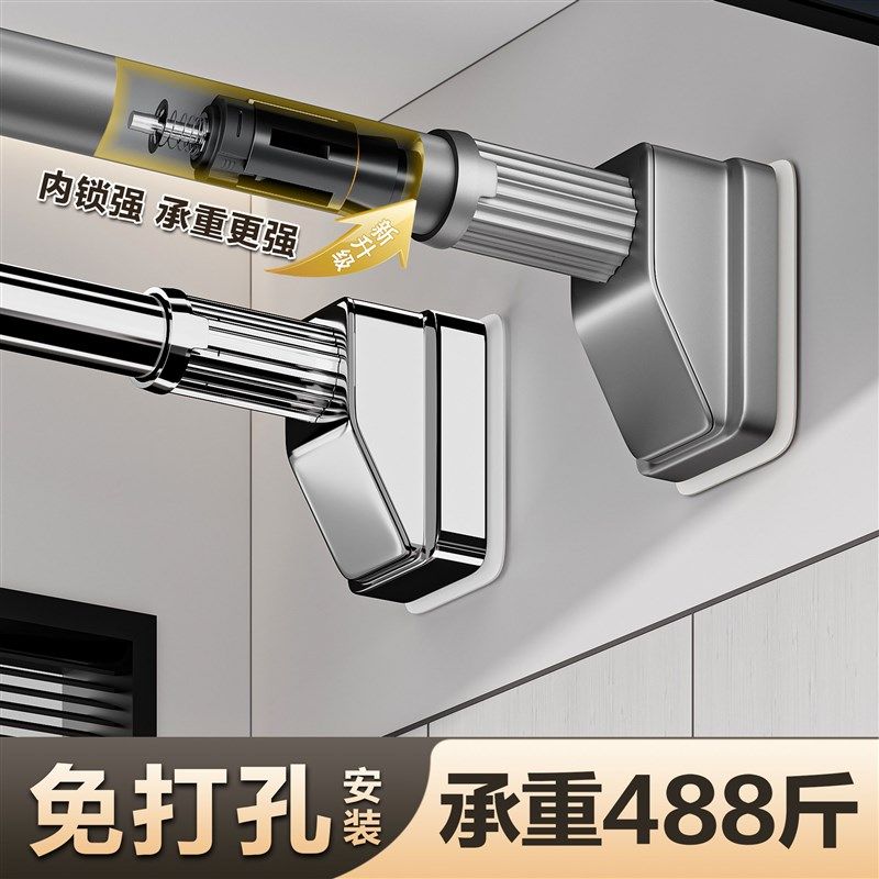 新款吸盘免打孔伸缩m杆加粗窗帘杆晾衣杆化妆室伸缩杆浴帘杆阳台