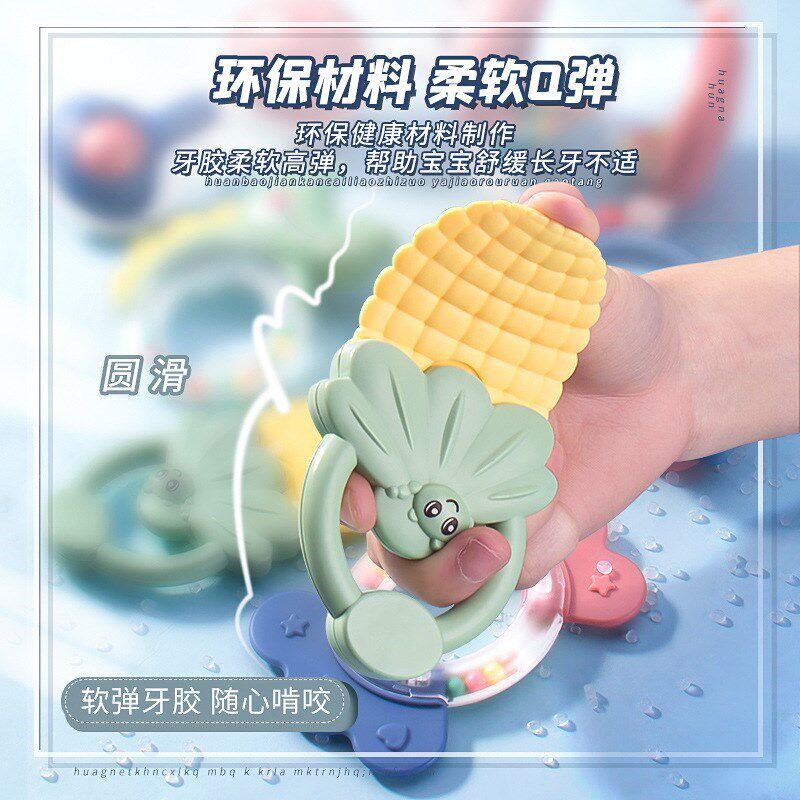 婴幼儿摇铃玩具h可水煮益u智牙胶可啃咬新生宝宝手摇铃带收纳盒送