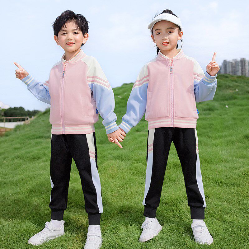 粉色幼儿园园服春秋装三件套英伦风男女棒球服套R装校服小学生班