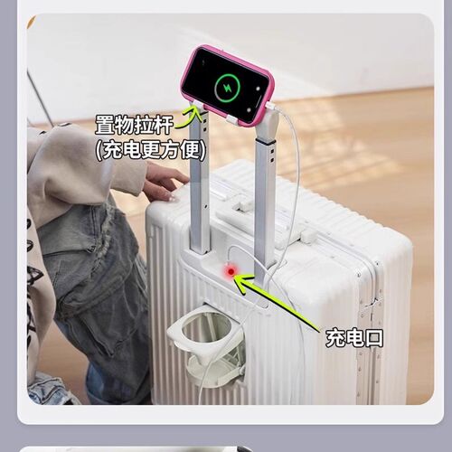 小行李箱女18寸小型轻便飞机可带登C机2026新款拉杆箱杯架旅行箱