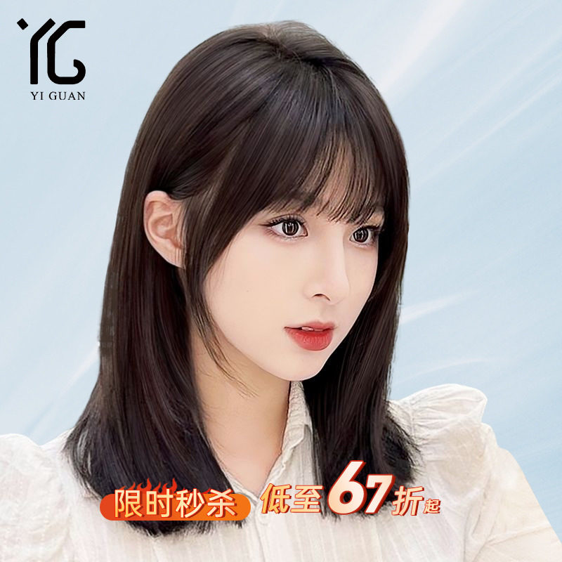 假发女真发全真人发n丝光头专用短发全头自然蕾丝递针中长锁骨发