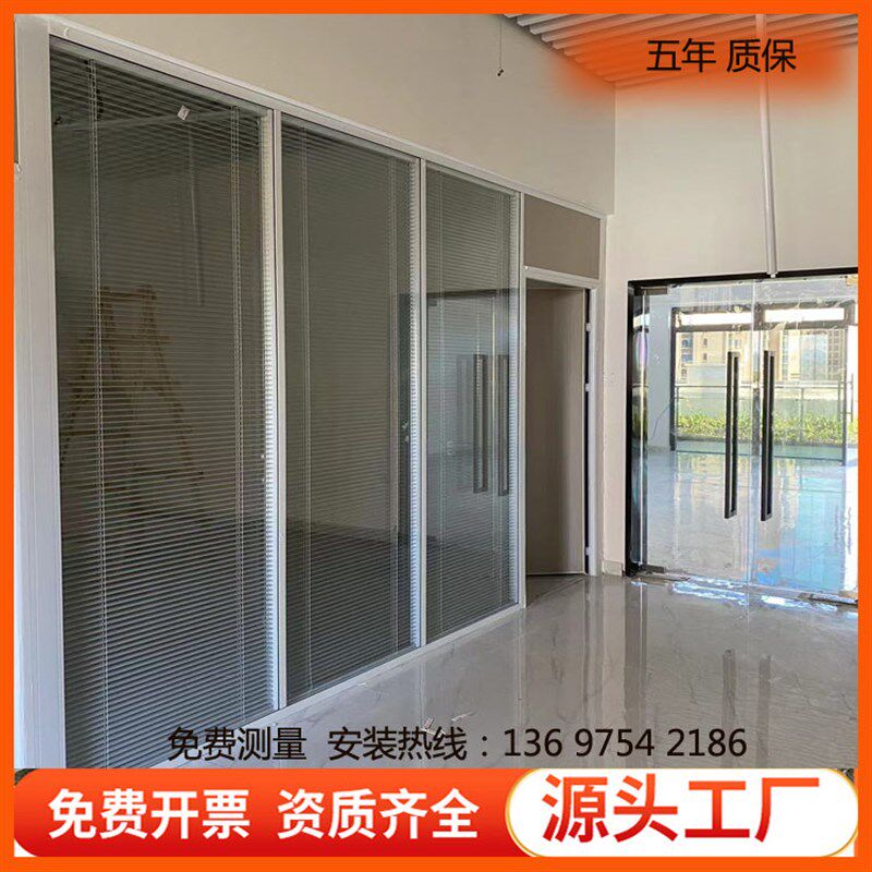 办公玻璃隔断墙白色n双玻中空百叶玻璃隔音墙铝合金高隔办公室装