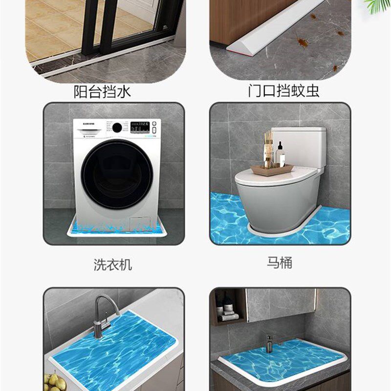 浴室门槛挡水条卫生间门口防x水条厨房台面阻水条软实心自粘隔水