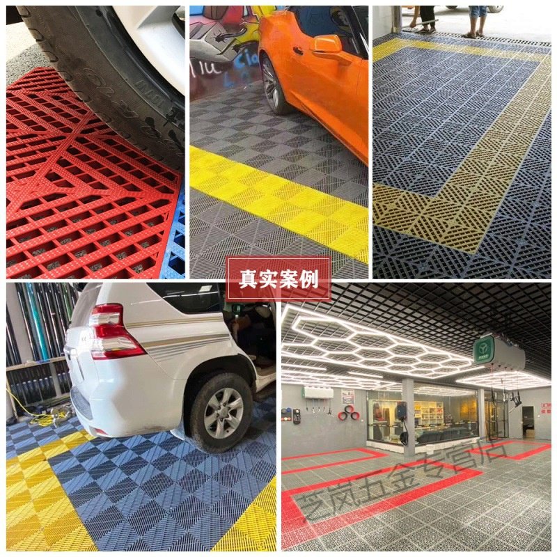 洗车房地格栅塑料拼接地垫汽z车店免挖沟排漏水直通地面网格板