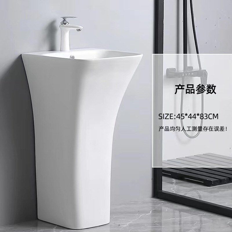 陶瓷立柱盆一体落地式洗脸盆卫生间立柱式洗N手盆阳台小户型洗手