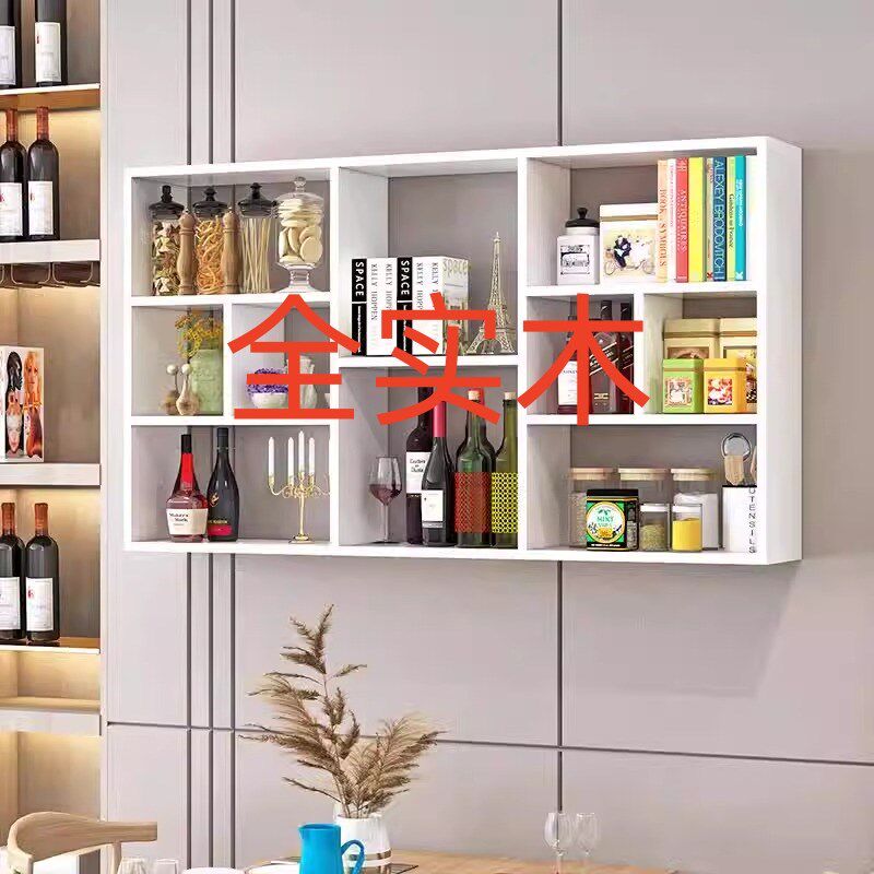 实木墙上置物架壁挂书架墙壁酒架收纳F装饰餐厅挂架卧室墙面挂墙