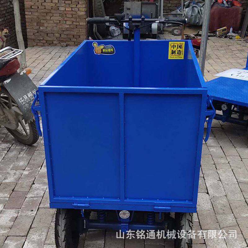 四轮电动倒骑驴平板车q 加高车斗大容量 小型家用小型电动载货车