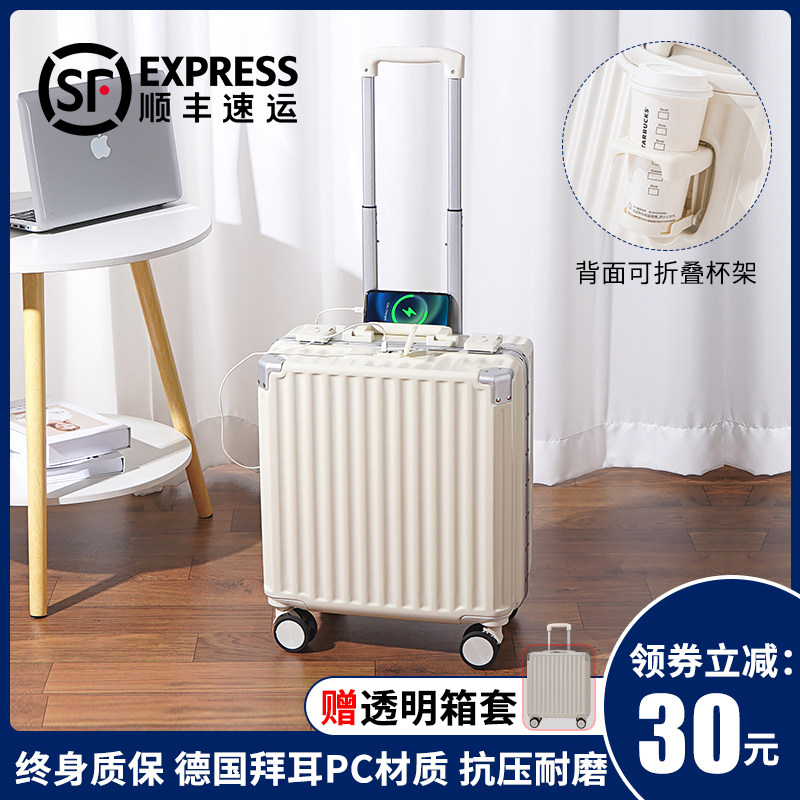 18寸小型多功能行李箱轻便女登机拉杆箱20寸小号铝框X旅行密码箱