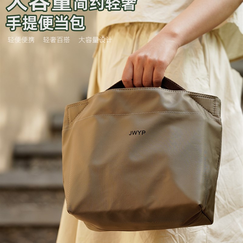 高端时尚的上班族和m学生用午餐袋,轻便,绝缘,防水,挎包,大容量