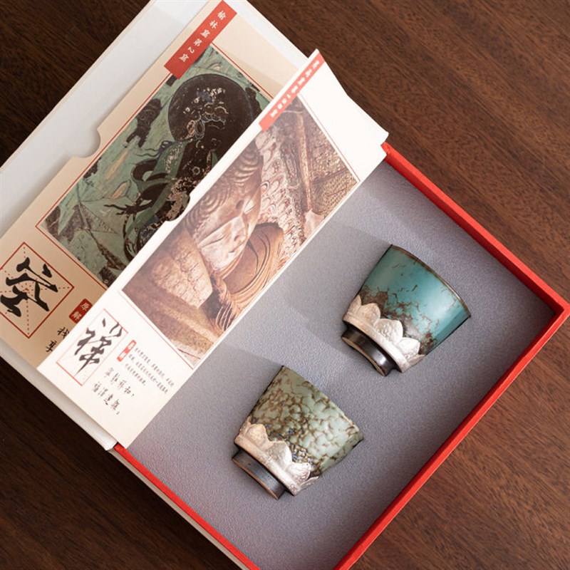 兀白敦煌文创藻井l鎏银茶杯套装送长辈送爸爸的父亲节礼物实用小