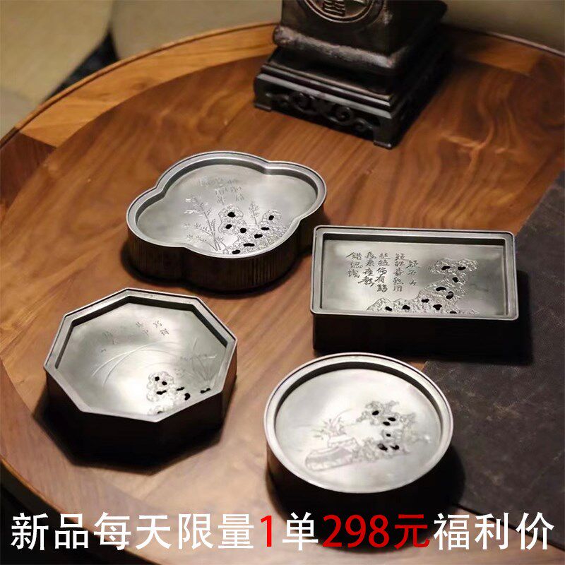 锡壶承中式梅妃竹干泡台手工壶承蓄水底座茶承家用建.水【古篱】