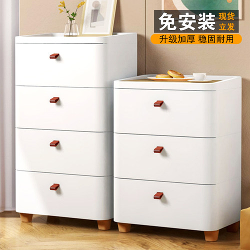 收纳柜抽屉式家用客厅储物五斗z柜卫生间夹缝置物架多层卧室床头