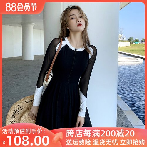 泳衣女款夏连身显瘦遮肚长袖保守大尺码胖mm遮肉202S6新款泡温泉