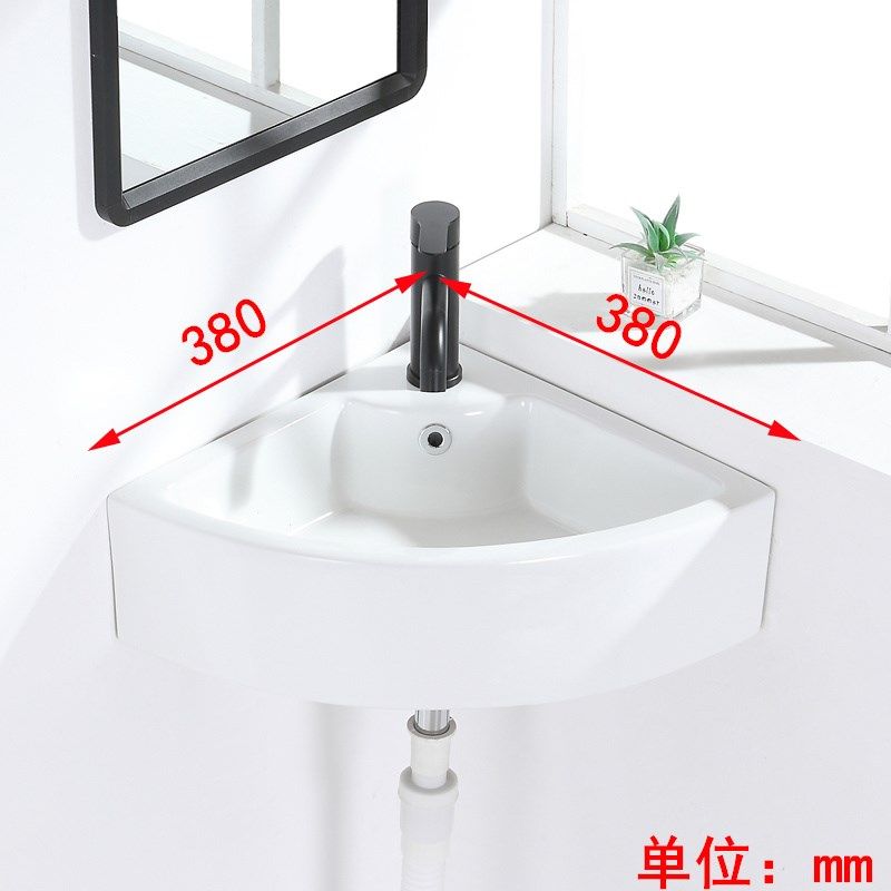 小号38cm 三角扇弧形洗手盆池z 墙拐夹角90度直角落挂墙悬空洗脸