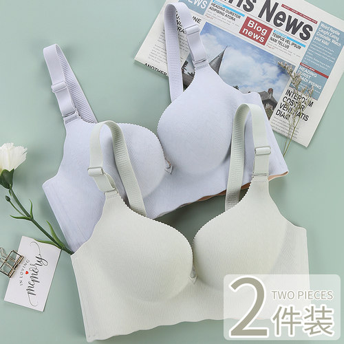 内衣女无钢圈小胸l聚拢中厚收副乳调整型胸罩套装薄款上托无痕文