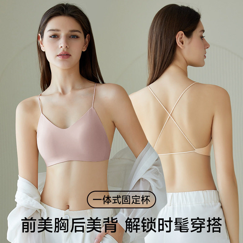 2026新款交叉美背内衣女小胸聚拢透气小细带背心女固定杯文胸工厂