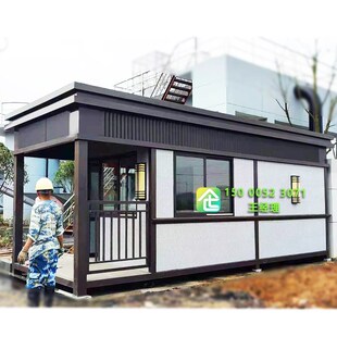 成品门岗房移动传达室带厕所欧式门房真石漆岗亭定Y制小区门卫亭
