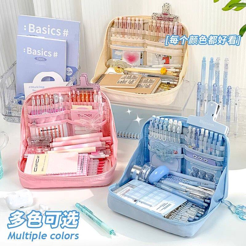 大容量笔袋可爱儿童文具盒铅笔盒女孩高颜值笔盒女生小学生套装可