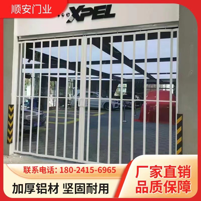 透明弧形铝d合金水晶折叠门商场店铺隐形吊轨PVC推拉门洗车房隔断