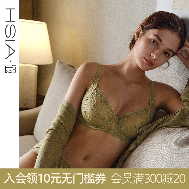【小波纹】遐夏季超薄内衣女大容量E包容全罩杯微聚拢大胸显小文