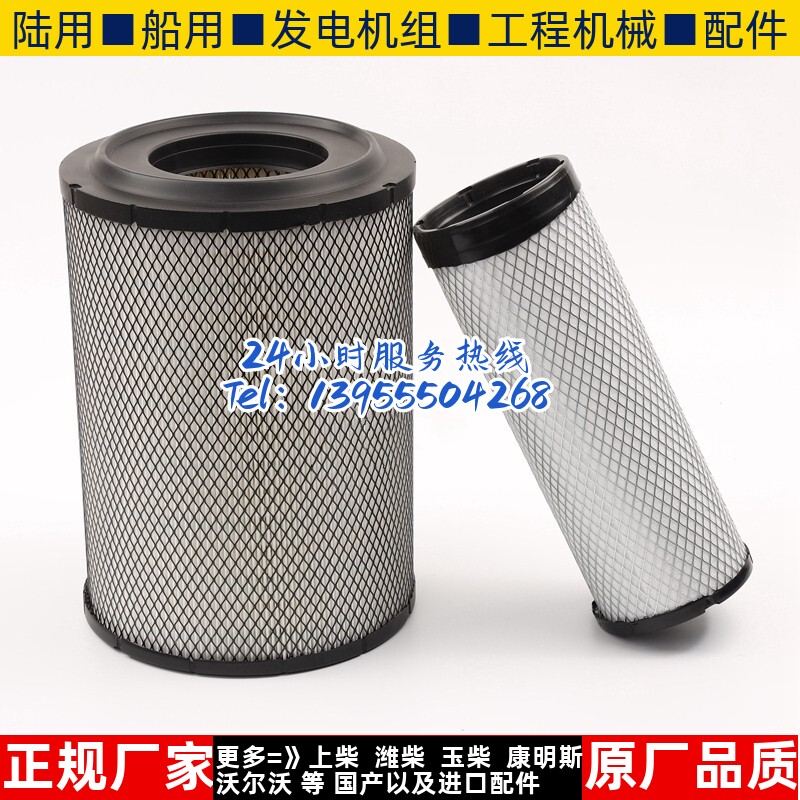 适配K2332空气滤芯JAC江x淮威铃鼎力立五十铃空气滤清江淮货车空