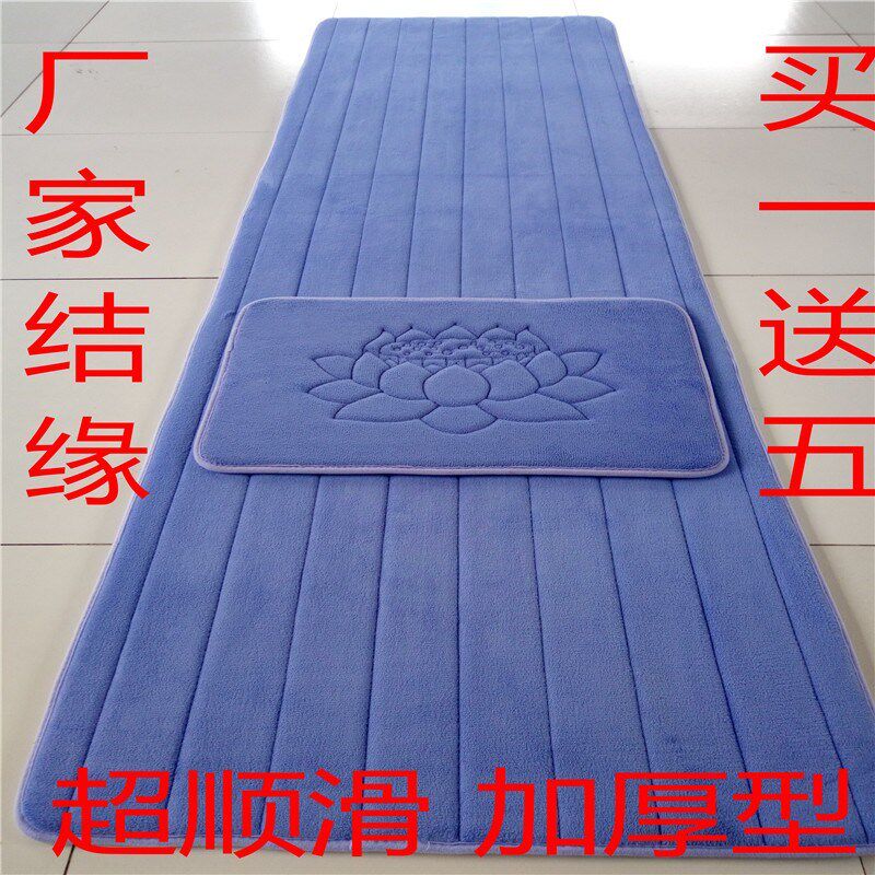 拜垫拜佛忏拜蒲团垫子静坐五加行打坐垫禅垫包邮