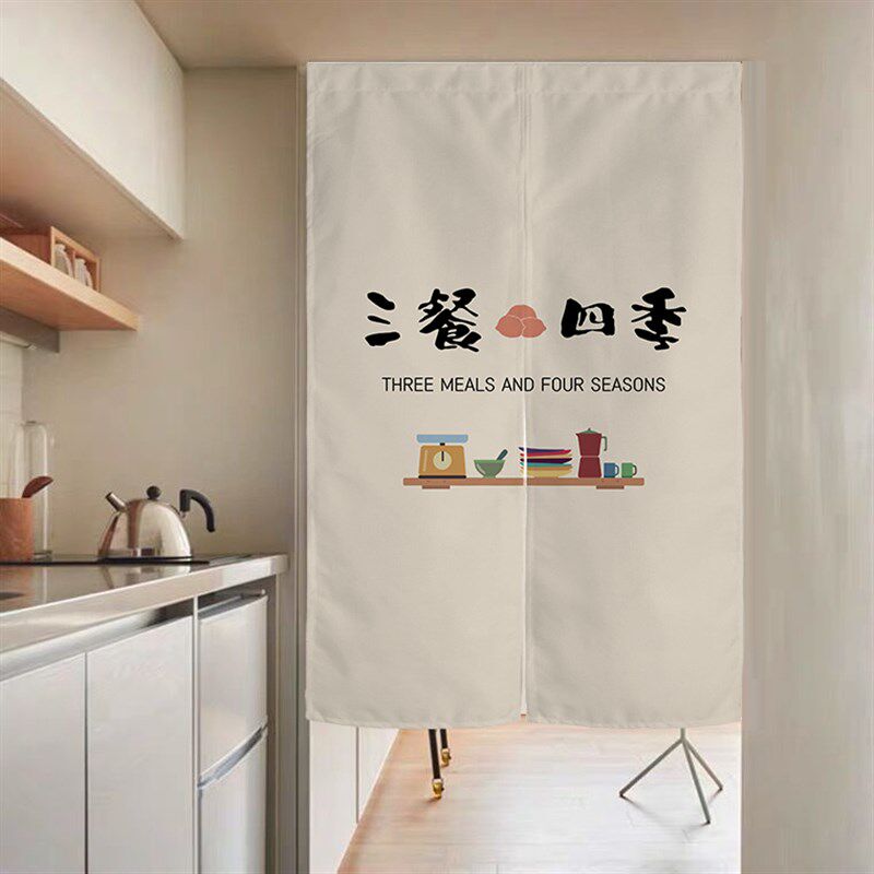 厨房门帘布艺隔断帘餐厅遮挡帘挂帘子免打孔半帘商用W店铺个性定