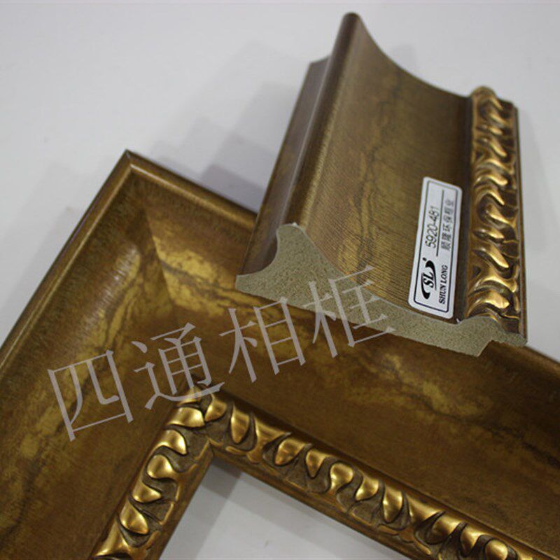 新款发泡线条5920-481 相B框线条 木线条 石膏线条 装饰线条