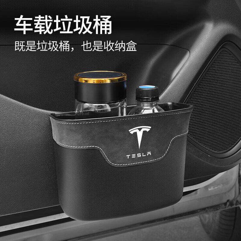 车载垃圾桶汽车用雨伞收纳盒x置物袋座椅挂式前门后排车上杂物盒