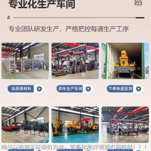 厂家履带式蜘蛛 伸蜘蛛吊吊机遥RYZ控折叠缩式2吨蜘吊蛛车