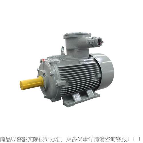 卧龙电相气南阳爆电机防YB电X3效率隔爆型三YBX3异步动机