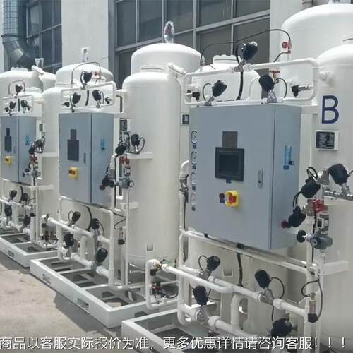 工HO2010业分子筛制氮纯机石油化工矿SA变压吸P附式高度弥散式制