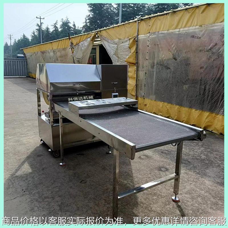 方形蛋卷皮机包金丝蛋卷用的蛋皮机科信达吐司虎皮机