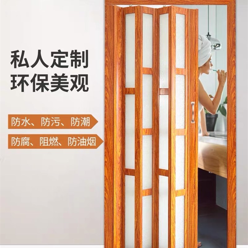 铝合金折叠门g卫生间厨房通燃气隐形隔断开放式阳台推拉门无轨移